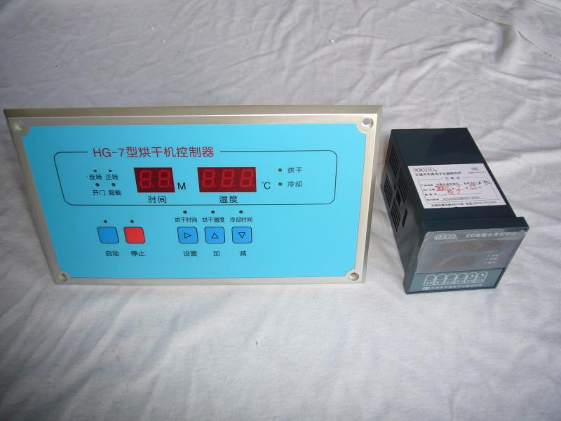 燥干器控制器
